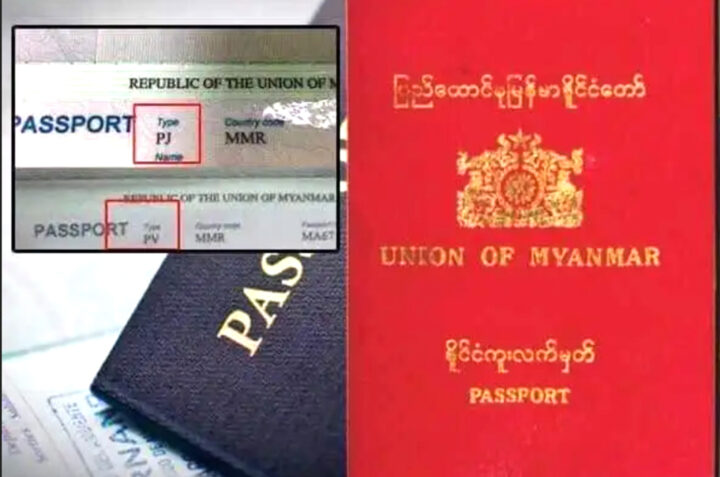 221102-Passport.jpg