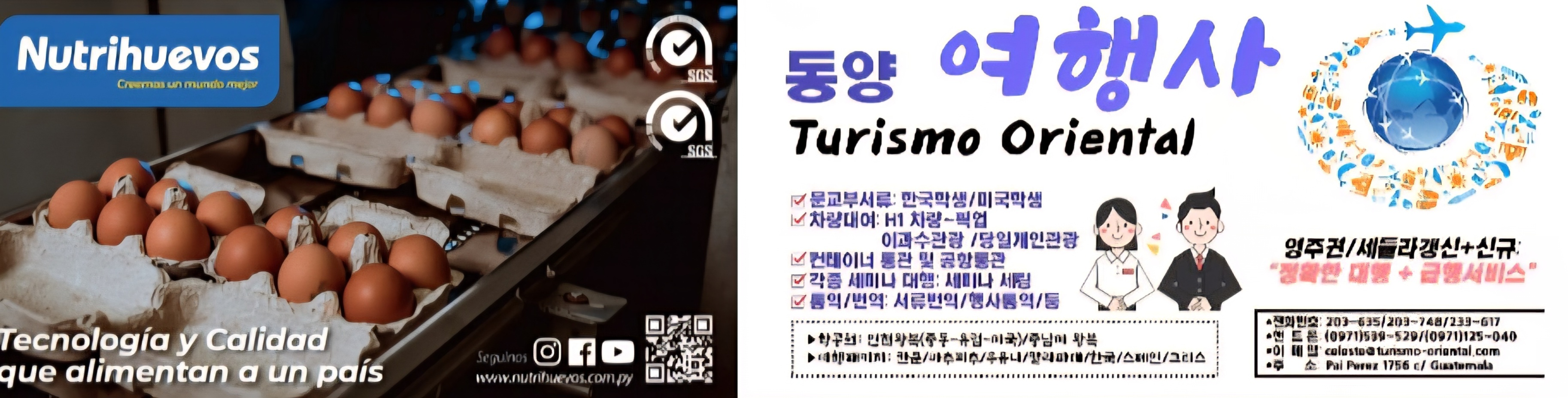 KakaoTalk_20260610_064344640.jpg
