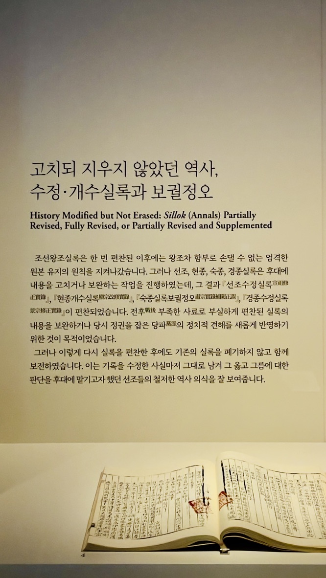 KakaoTalk_20251210_124629767_09.jpg