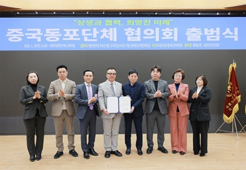 출범식2.jpg